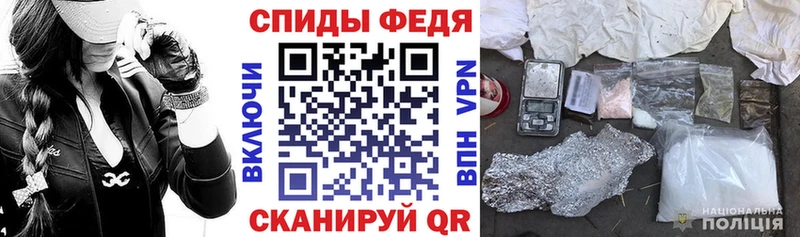 АМФЕТАМИН Premium  закладка  Малаховка 
