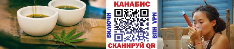 гидра рабочий сайт  Малаховка  Еда ТГК марихуана 