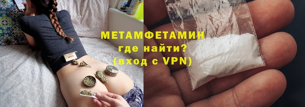 ECSTASY Ладушкин