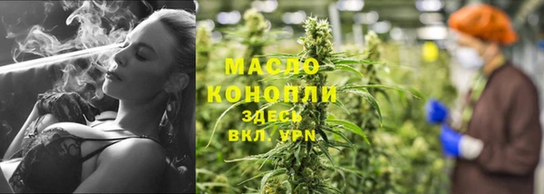 Альфа ПВП Лиски
