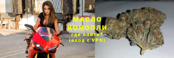 прущие крисы Липки