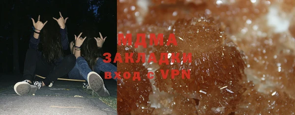 сатива Лихославль