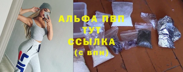 MDMA Каменка