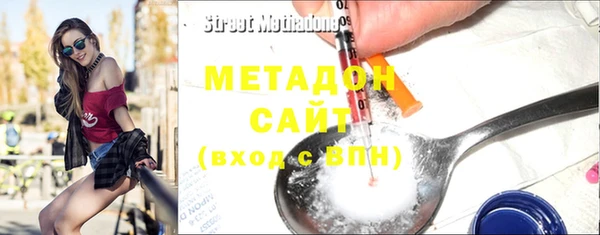 прущие крисы Липки