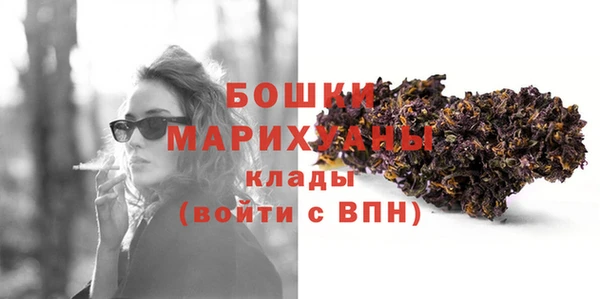 кокаин Коряжма
