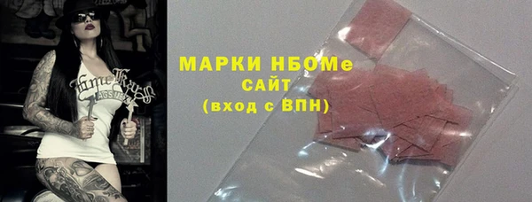 прущие крисы Липки
