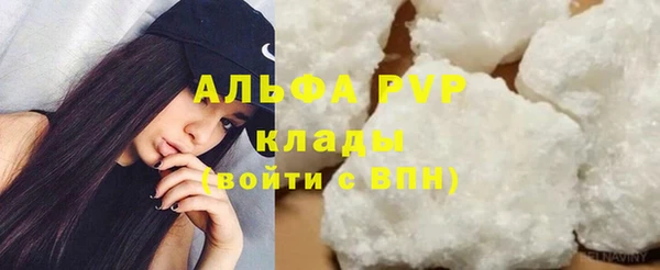 MDMA Костерёво