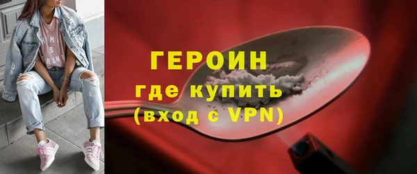 прущие крисы Липки