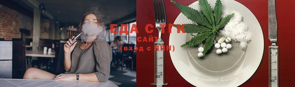 герыч Лагань
