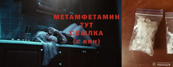 ECSTASY Ладушкин