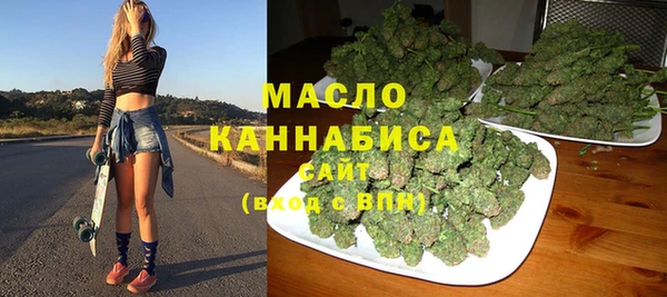 сатива Лихославль