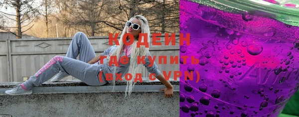 сатива Лихославль