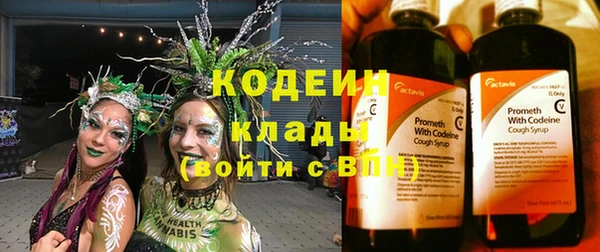 прущие крисы Липки