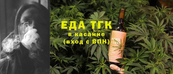ECSTASY Ладушкин