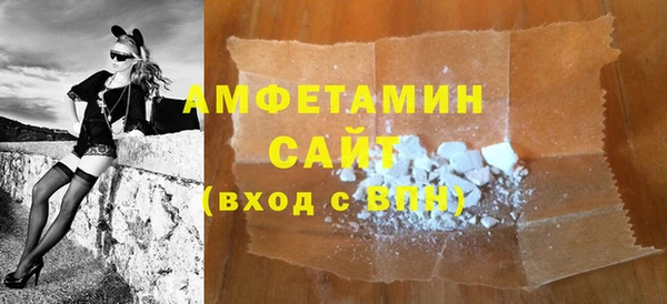 ECSTASY Ладушкин