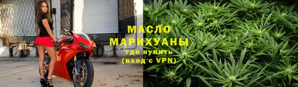 ALPHA-PVP Лабытнанги