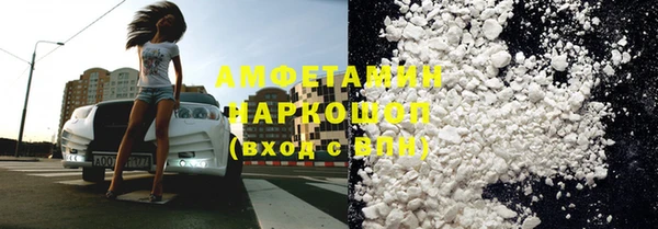 прущие крисы Липки