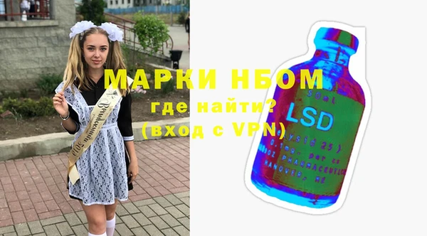 прущие крисы Липки
