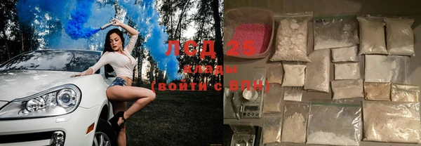 прущие крисы Липки