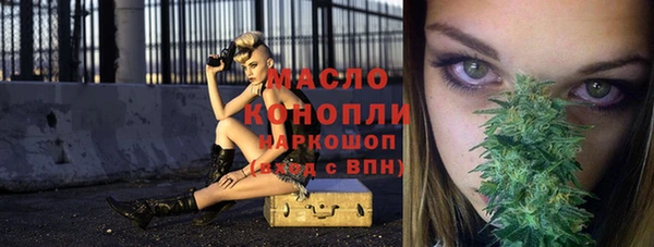 Альфа ПВП Лиски