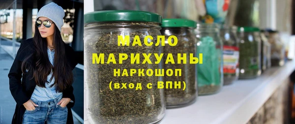 герыч Лагань