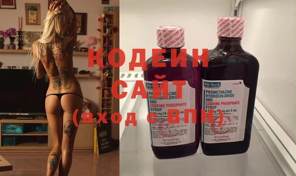 Альфа ПВП Лиски