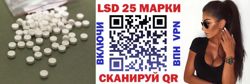 omg как зайти  где найти наркотики  Малаховка  ЛСД экстази кислота 
