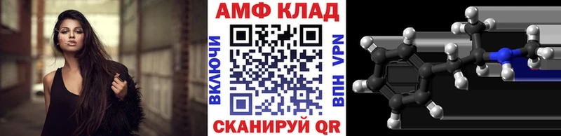 магазин продажи   Малаховка  Первитин пудра 