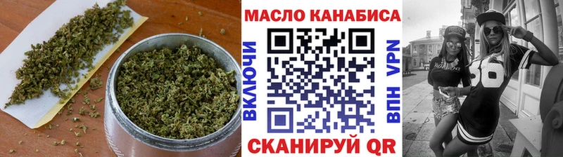 Дистиллят ТГК гашишное масло  Малаховка 